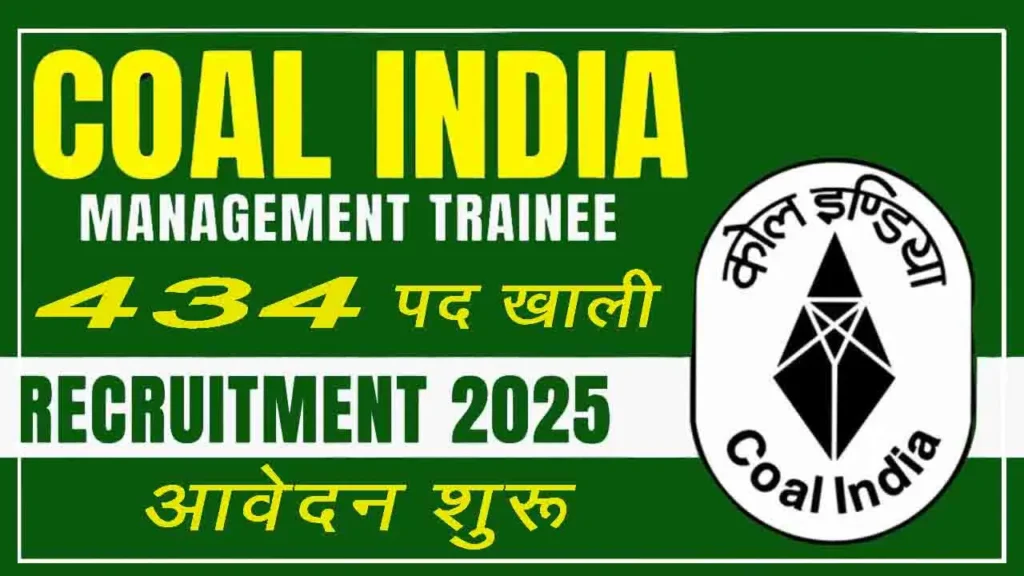 Coal India Recruitment 2025 CIL Management Trainee, eligibility, online for apply