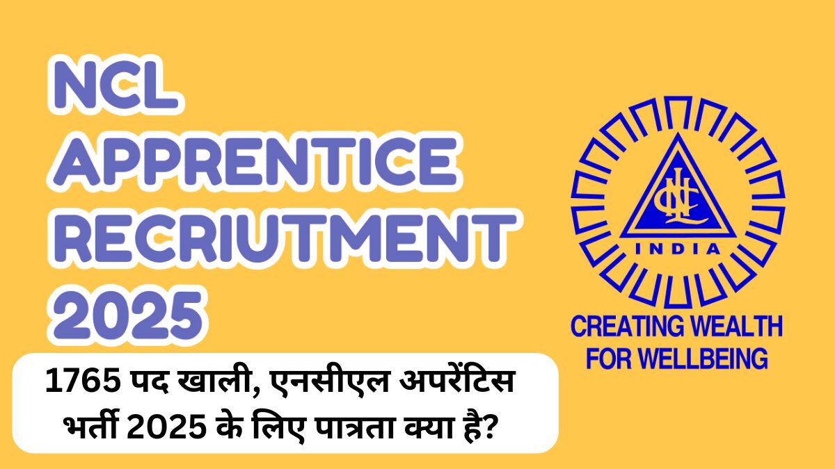NCL Apprentice Recruitment 2025
